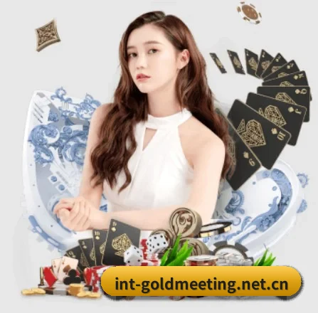 金年会 APP